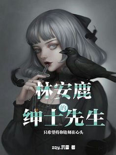 莫宇打了我：“你哭了吗？”