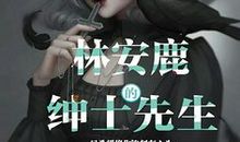 默雨（二）_1500字