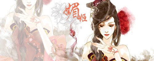 六年级：陈小伟