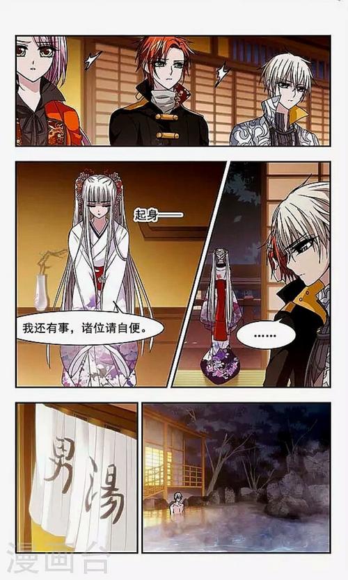 “金额，你不会误解，这是我提升的上帝。”