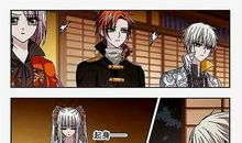 嗜血玫瑰（续）（第三章）嗨！我叫晓晓。_550字