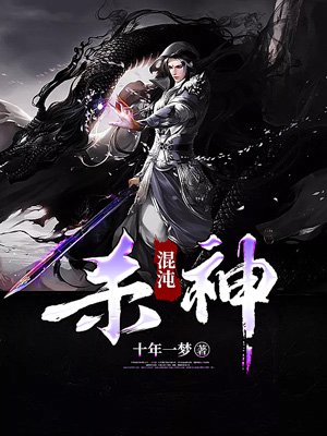 此外，公主已经致力于，它太抵消了......这猜测也知道上帝马！我有那个（bi  - ）吗？奶茶：呵呵呵呵，......每个人：狗血作家......