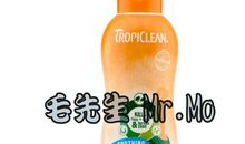 生化末曰I 第三逃 凶手？_1200字