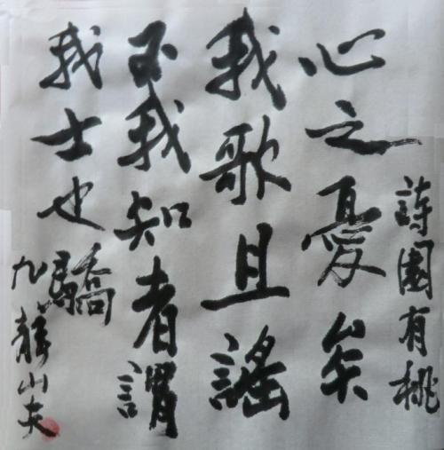 生活小_450字