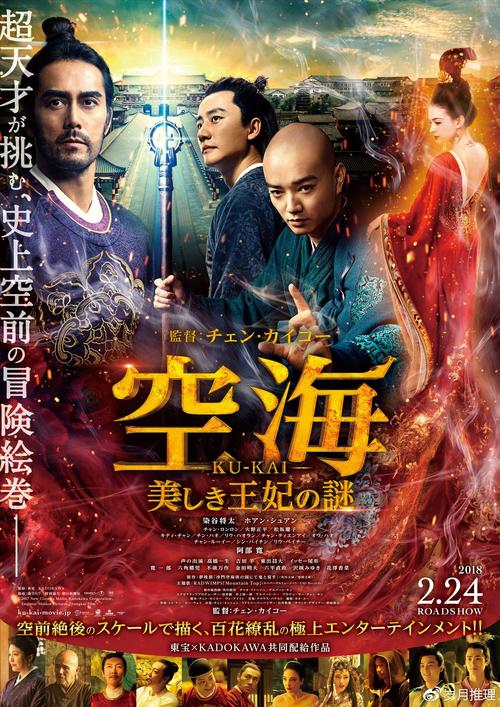 让爱永远_650字