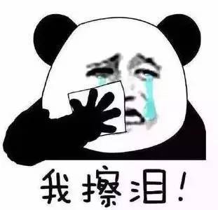 吃商品，小杂项教师，脑洞太大了_300字
