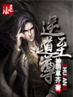 至高无上的一天（掠夺）_700字