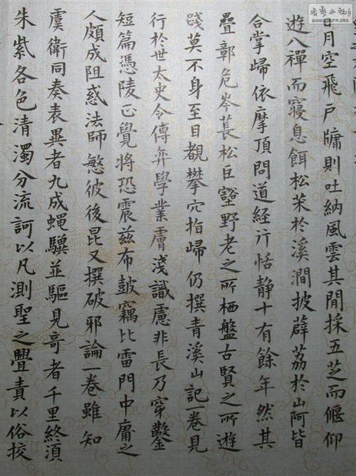 邪恶·订单_400字