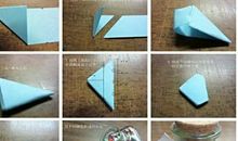 为你折的纸星星_3000字