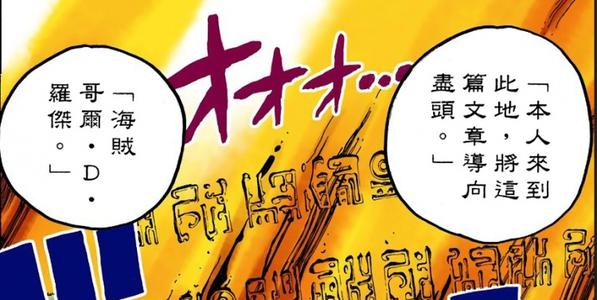 守护者甜心：魅力，莫奇，小，戴雅，纯白色，小爱，爱情，恨，蓝色清，爱情羽毛。