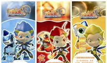 生命之树（第一章）_3000字