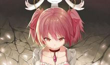 魔法少女小圆之叛逆的物语后的故事（一）_1200字