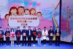 手工制作_150字