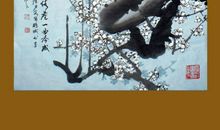 九九笑梅图（第一章）赠君_2000字