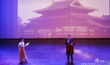 缘字诀（楔子）_2000字