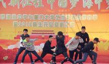 青春的节拍（序章）_300字