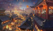 蓦然回首，那人却在，灯火阑珊处