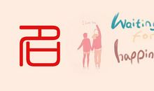 故园今夕是元宵，独向蛮村坐寂寥。