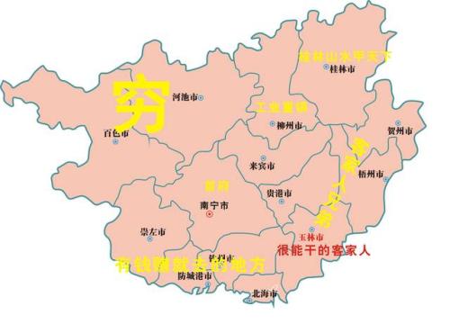 谁的信用是大_800字