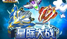 时空奇遇 （第四章）_1500字