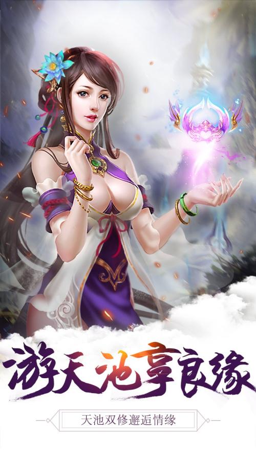 吴魔世界我来自零_3000字
