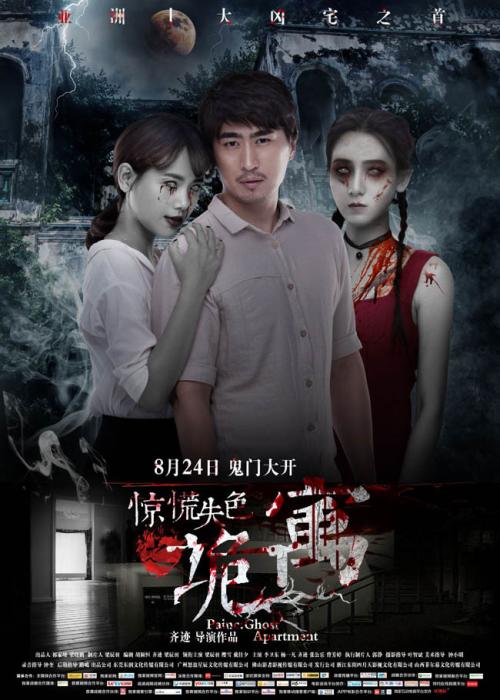 迷失的颜色阳光_700字