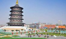 梦里相思_1500字