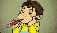 以后不要用铅笔写诺言了，好吗_1200字