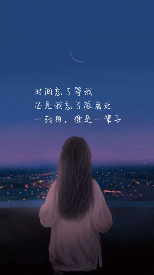 想_650字