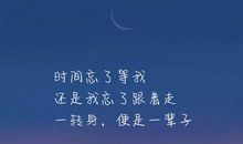 瞎想_650字