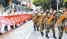 上帝见证的真情_3000字