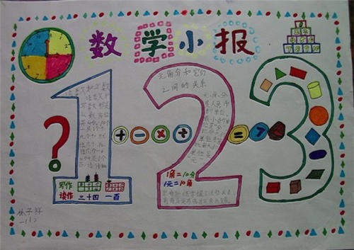 只要你去了石利白海滩，它将被蓝天，清澈的水，海滩和海鸥增强。