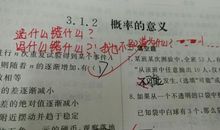 我喜欢的一位老师_350字