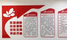 下一站的出发_650字