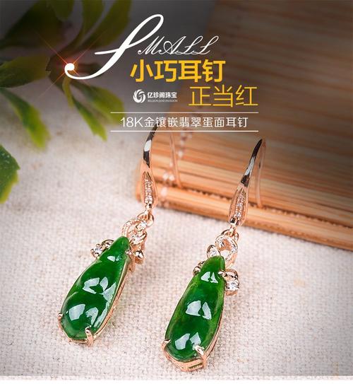 繁殖豆_750字