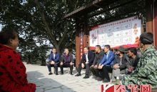 纯洁的孩子之和珠璃谈心_550字