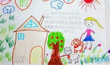 [2012暑期征文]迷人的八月_1000字