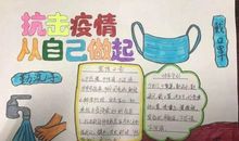 [2012暑期征文]在平凡中看到伟大_1000字