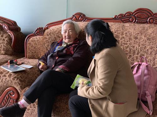 “你？没有门！”这位语言老师说。