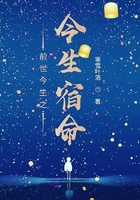命运_200字