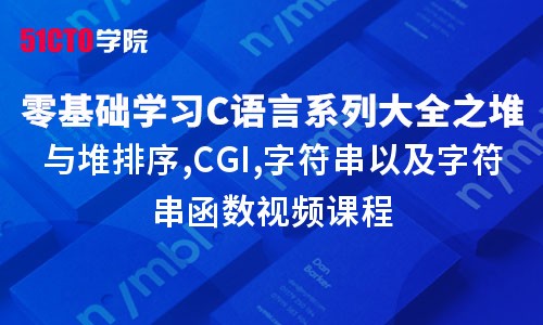  未经许可，不得转载