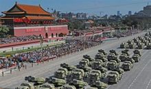 观看“9.3阅兵”有感_500字