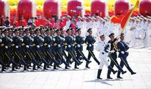 阅兵式观后感_450字