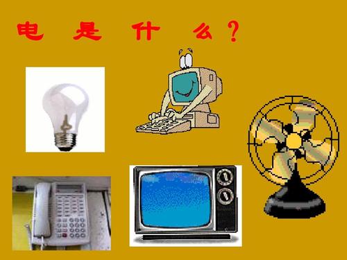 我已经成功遇到了这堂课，我似乎有一个科学家。我太高兴啦！