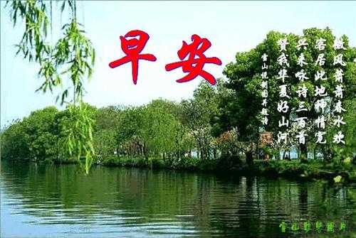 我从这个问题中实现了：我不能做坏事。 “伤害人民伤害他人。”这个词总是在我心中。这件事让我在生活中受益。