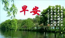 这件事，我做错了_550字