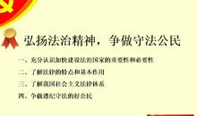 不朽的精神——观《同上一堂课》有感_700字