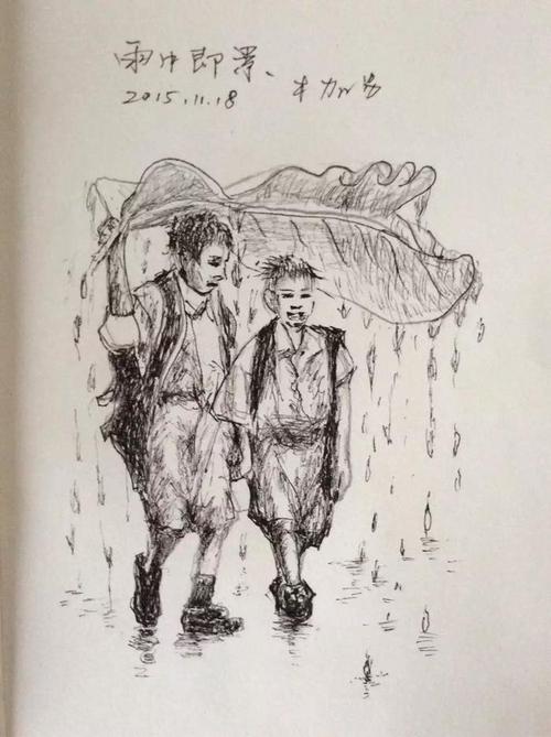 雨雨游乐场_300字
