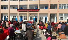 “让真爱洒满人间感恩励志”演讲报告会观后感_600字