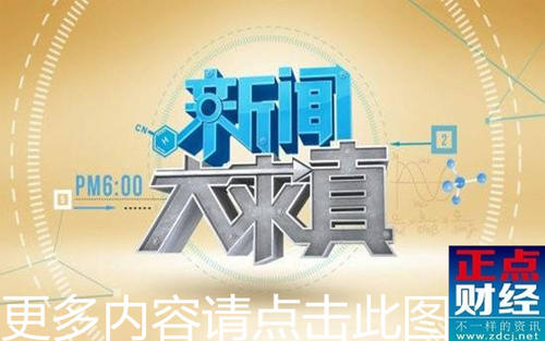五年级：郭俊新